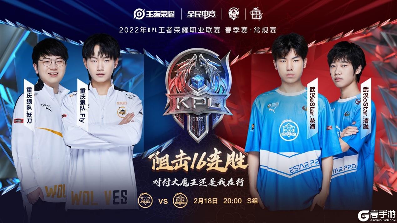 的竞技体验 的竞技体验