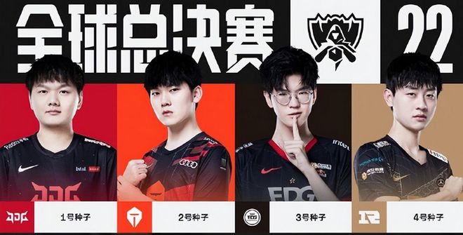 他的无球跑 他的无球跑