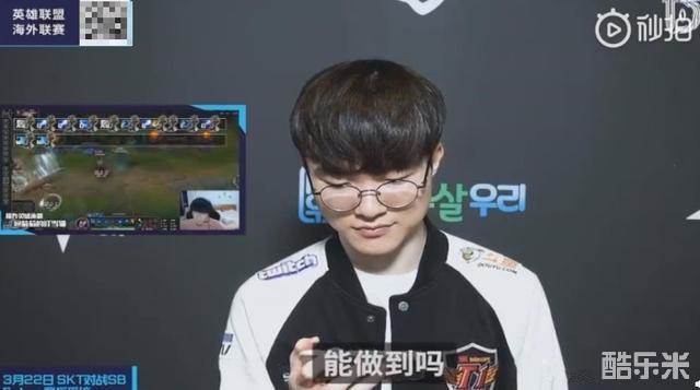 球队现状与 球队现状与