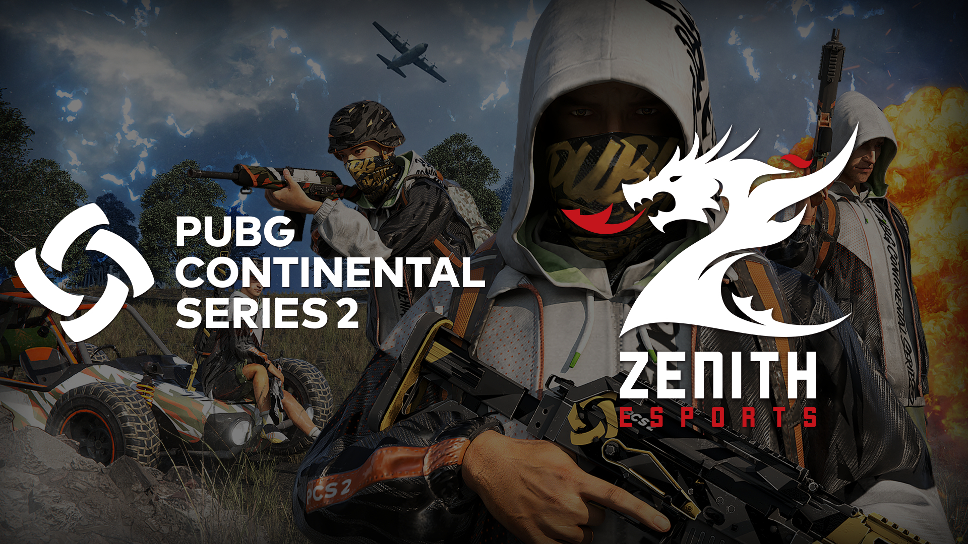 精神與競爭 精神與競爭