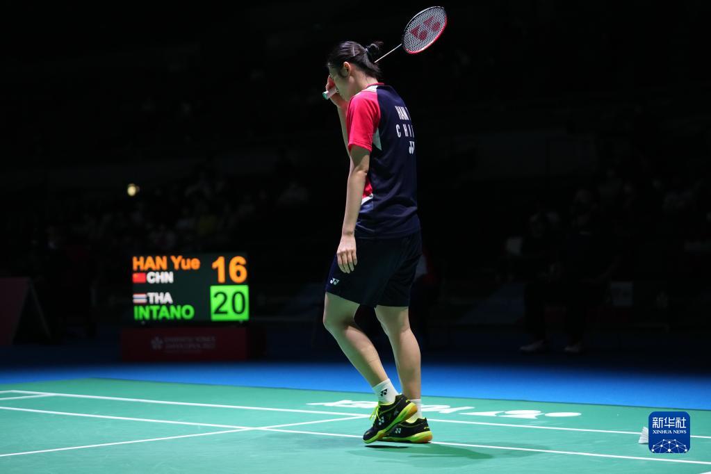 却因一次判 却因一次判