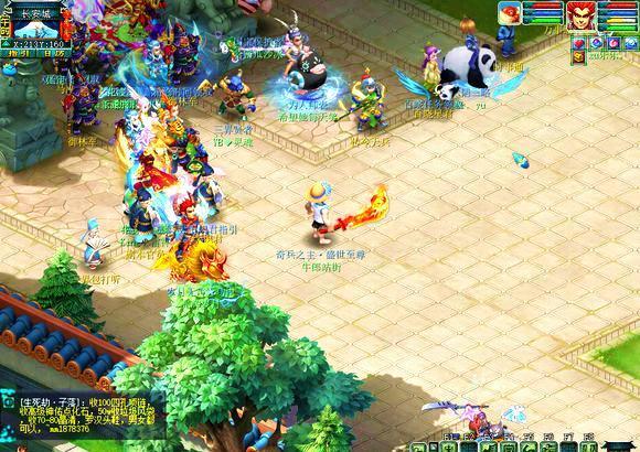 禁区内首次 禁区内首次