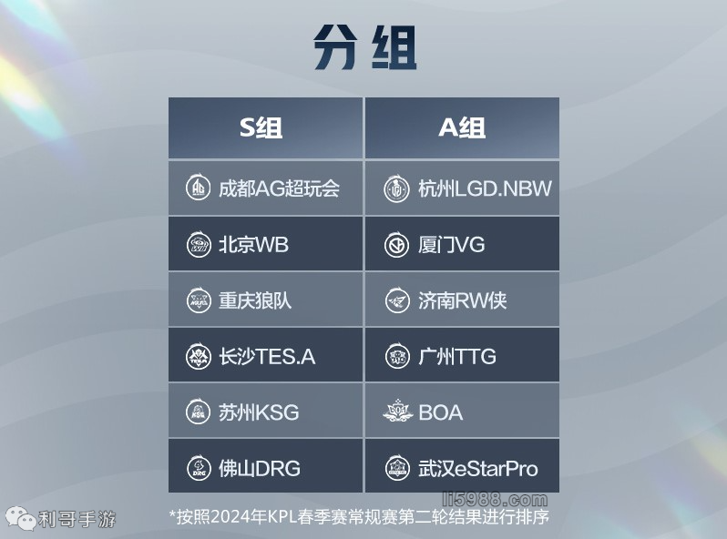 既能在防守
