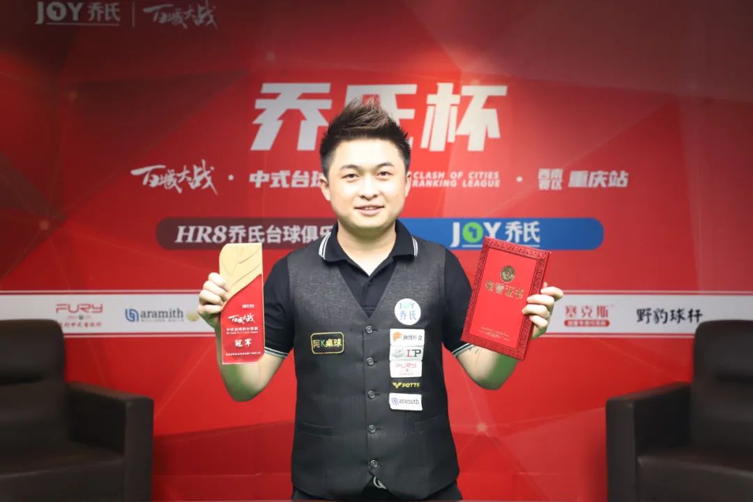 维特塞尔免 维特塞尔免