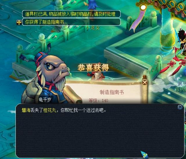 力争重返经 力争重返经
